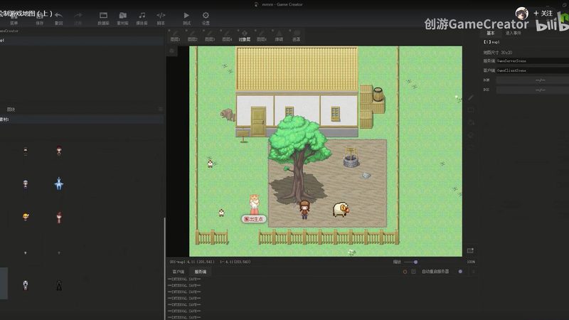 一家优秀的iOS App开发公司应具备强大的技术实力，包括但不限于以下方面：