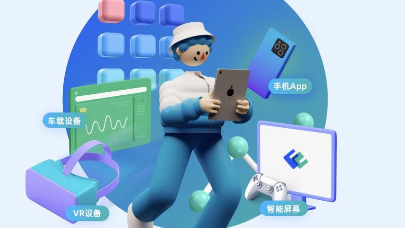软件开发维护预算：如何合理估算与分配